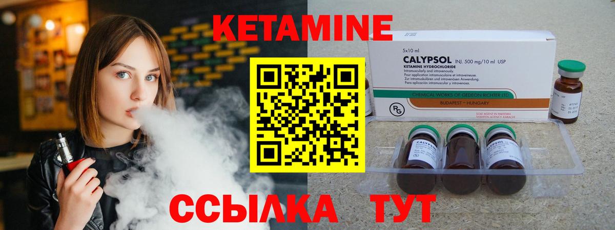 МЕФ кристаллы  МАРИХУАНА  Вход с VPN  Марихуана  Славянск-на-Кубани  ГАШ  Cocaine 