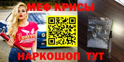 СК Малгобек