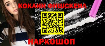 СК Малгобек