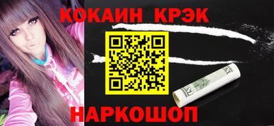 СК Малгобек