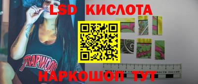 соль курить ск Малоярославец