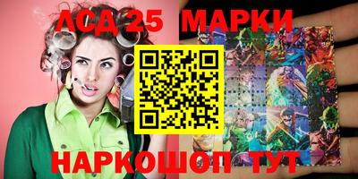 соль курить ск Малоярославец