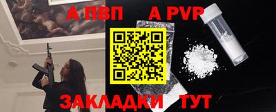 СК Малгобек