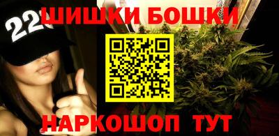 скорость mdpv Мариинск