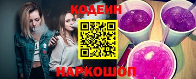 соль курить ск Малоярославец
