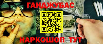 соль курить ск Малоярославец