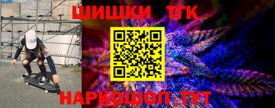 соль курить ск Малоярославец