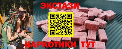 СК Малгобек