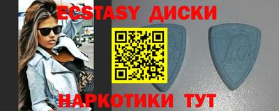 СК Малгобек