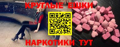СК Малгобек