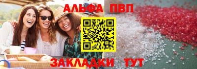 соль курить ск Малоярославец