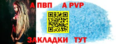 СК Малгобек