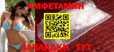 СК Малгобек