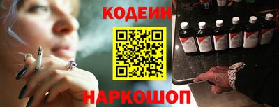 СК Малгобек