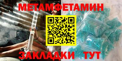 соль курить ск Малоярославец
