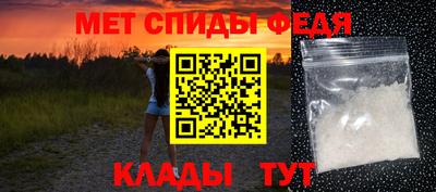 соль курить ск Малоярославец