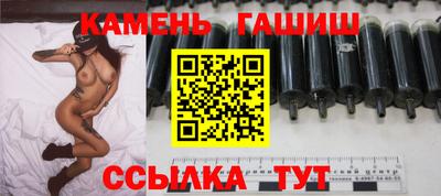 скорость mdpv Мариинск
