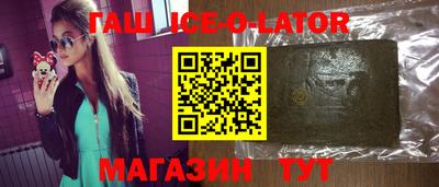 скорость mdpv Мариинск