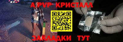 соль курить ск Малоярославец