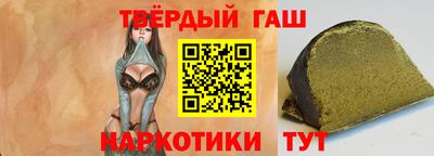соль курить ск Малоярославец