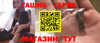 СК Малгобек