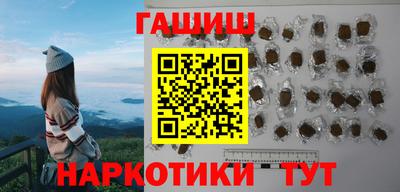 СК Малгобек