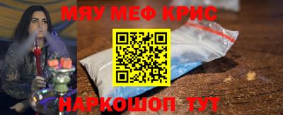 СК Малгобек